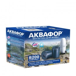 Сменный модуль B200 в Самаре