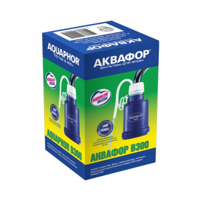 Аквафор B300 в Самаре