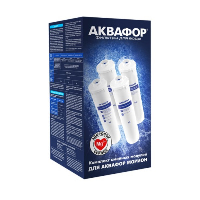 Комплект модулей для Аквафор DWM-101S и DWM-101 (без мембраны) в Самаре